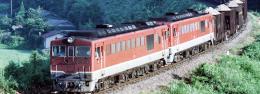 10-2008(N)DF50 四国形 2両セット 【特別企画品】