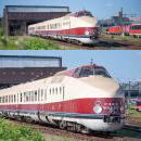 10-745-1 (N)BR 175 DR 6両セット