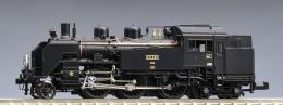  8618 (N)東武鉄道 C11形蒸気機関車(325号機)
