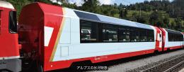 【ご予約】10-2027(N)アルプスの氷河特急 増結セット(4両)