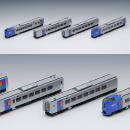 鉄道模型通販　製品画像(HO)JR キハ261-1000系特急ディーゼルカー(Tilt261ロゴ)セット