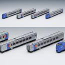 鉄道模型通販　製品画像限定品 JR キハ261-1000系特急ディーゼルカー(HET261ロゴ)セット