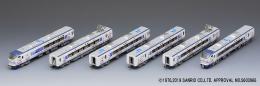 【ご予約】98674再生産(N)JR 281系特急電車(ハローキティ はるか・Butterfly)