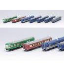 鉄道模型通販　製品画像再生産(N)24系25形夢空間北斗星セット