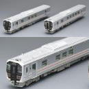 鉄道模型通販　製品画像(N)JR GV-E401・GV-E402形ディーゼルカー(新潟色)セット