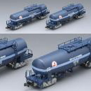 鉄道模型通販　製品画像(N)限定品 私有貨車 タキ1000形(日本オイルターミナル・C)セット