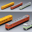 鉄道模型通販　製品画像(N)道南いさりび鉄道 キハ40 1700形ディーゼルカーセット
