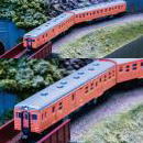 鉄道模型通販　製品画像【ご予約】10-041(N)<LOCAL-SEN>キハ20系 オレンジ2 【特別企画品】