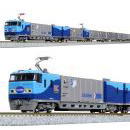 鉄道模型通販　製品画像【ご予約】10-1722再生産(N)M250系 スーパーレールカーゴ(U50Aコンテナ積載)増結