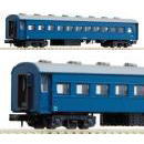 鉄道模型通販　製品画像【ご予約】再生産(N)スハ43 ブルー