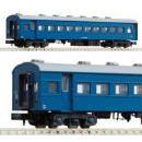 鉄道模型通販　製品画像【ご予約】再生産(N)スハフ42 ブルー