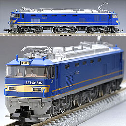 7182 (N) JR EF510-500形電気機関車(JR貨物仕様・青色)