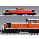鉄道模型通販　製品画像(N) 国鉄 DD51-500形ディーゼル機関車(寒地型)