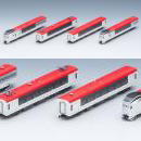鉄道模型通販　製品画像(N)JR E259系特急電車(成田エクスプレス・新塗装)基本セット