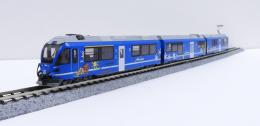 7074076 (N)RhB Allegra ABe 8/12 Arosa