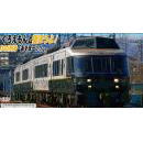 鉄道模型通販　製品画像【ご予約】A8263(N)キハ183形1000番代　D&S列車「あそぼーい!」　4両セット