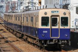 50814(N)阪神5001形(5009編成)4両編成セット(動力付き)