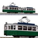 鉄道模型通販　製品画像14-806-2 (N)マイトラムClassic GREEN