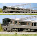 鉄道模型通販　製品画像【ご予約】再生産(N)225系100番台<新快速>8両セット