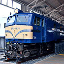 鉄道模型通販　製品画像3049-9 (N)EF58 150 京都鉄道博物館展示車両
