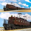 鉄道模型通販　製品画像【ご予約】(N) ED75 0 後期形