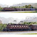 鉄道模型通販　製品画像再生産(N)郵便・荷物列車<東北> 6両セット