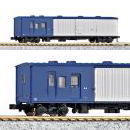 鉄道模型通販　製品画像再生産(N)スニ41 2000