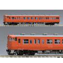 鉄道模型通販　製品画像(N)国鉄ディーゼルカー キハ47-1000形