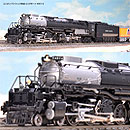 鉄道模型通販　製品画像(N)ユニオン・パシフィック鉄道 ビッグボーイ #4014