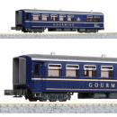 鉄道模型通販　製品画像【ご予約】5280再生産(N)アルプスの青いレストランカーWR3811<GOURMINO>