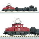 鉄道模型通販　製品画像再生産(N)チビ凸セット いなかの街の貨物列車