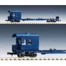 鉄道模型通販　製品画像(N)国鉄貨車 コキフ10000形(コンテナなし)