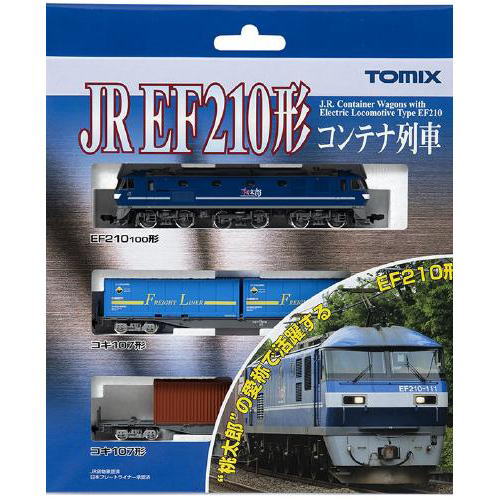 N)JR EF210形コンテナ列車セット / Nゲージ 通販と鉄道模型 レンタル