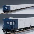 鉄道模型通販　製品画像(N)国鉄 レサ10000系貨車(とびうお・ぎんりん)基本セット