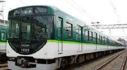 (N)鉄コレ 京阪電気鉄道13000系　4両セットB