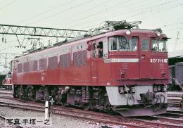 (HO)JR EF71形電気機関車(1次形)