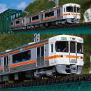 鉄道模型通販　製品画像【ご予約】10-1928 (N)313系3000番台 2両セット