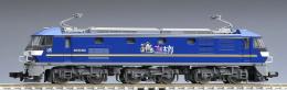 7185 (N) JR EF210-300形電気機関車(新鶴見機関区)
