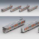 鉄道模型通販　製品画像98580 (N)JR 323系通勤電車(大阪環状線)基本セット