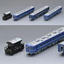 鉄道模型通販　製品画像98563 (N)東武鉄道 14系・ヨ8000形(SL大樹・青色)セット
