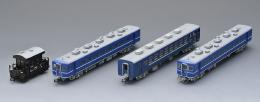 98563 (N)東武鉄道 14系・ヨ8000形(SL大樹・青色)セット