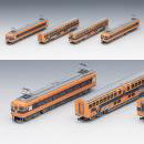 鉄道模型通販　製品画像98559 (N)近畿日本鉄道 30000系ビスタカーセット