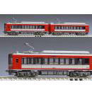 鉄道模型通販　製品画像98148(N)箱根登山電車2000形サン・モリッツ号(アレグラ塗装)セット