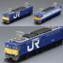 鉄道模型通販　製品画像97963(N) 特別企画品 JR EF65形電気機関車(貨物オリジナル塗粧)セット(2両