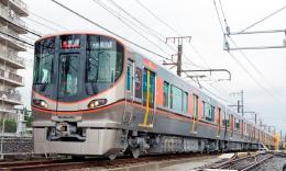 (N) JR 323系通勤電車(大阪環状線)増結セット