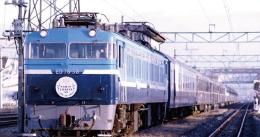 【ご予約】3013-5(N)ED76 0 後期形 JR貨物試験塗装機