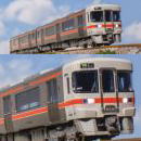【ご予約】10-1667(N) キハ25形1500番台(紀勢本線・参宮線)2両セット