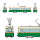 【ご予約】337782(N)鉄コレ広島電鉄1900形1906号