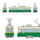 【ご予約】337799(N)鉄コレ広島電鉄1900形1913号