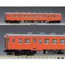 鉄道模型通販　製品画像(N)国鉄ディーゼルカー キハ52-100形(首都圏色・前期型)(T)